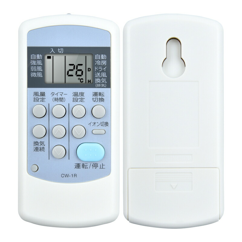 楽天市場】コロナ リモコン cw-fa1618の通販