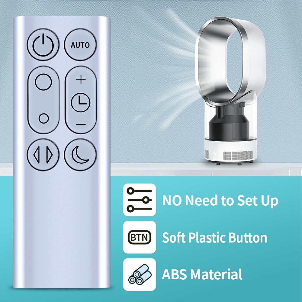 楽天市場】SHZ ダイソン DP01 DP03 TP02 TP03 リモコン 交換用 for