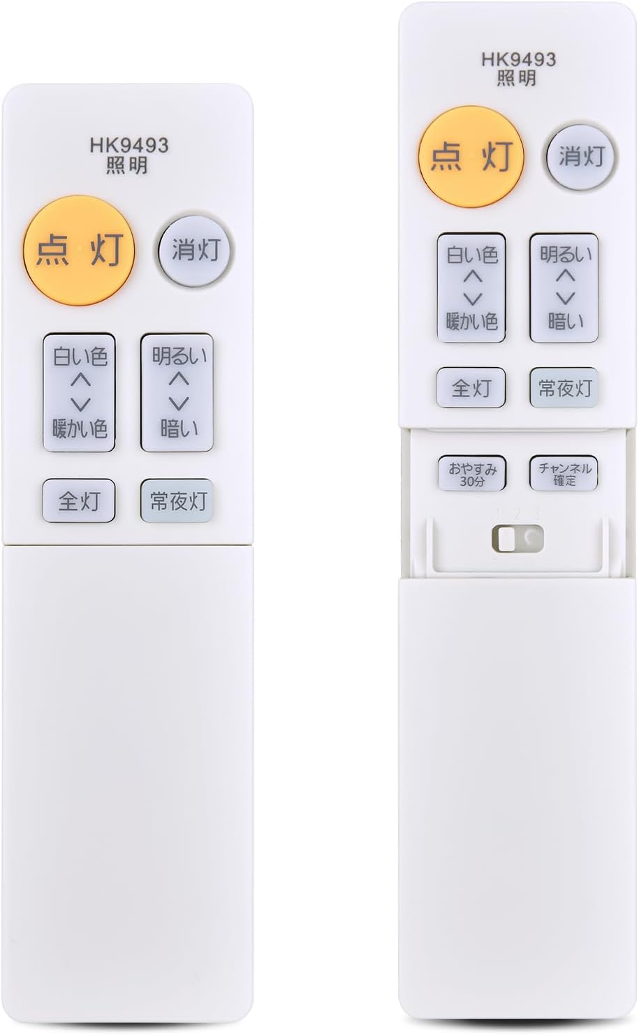 楽天市場】hh-cd1294aの通販