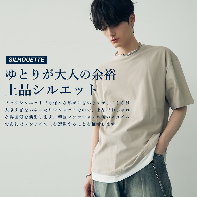 楽天市場】＼今だけセールで1980円／ Tシャツ メンズ tシャツ