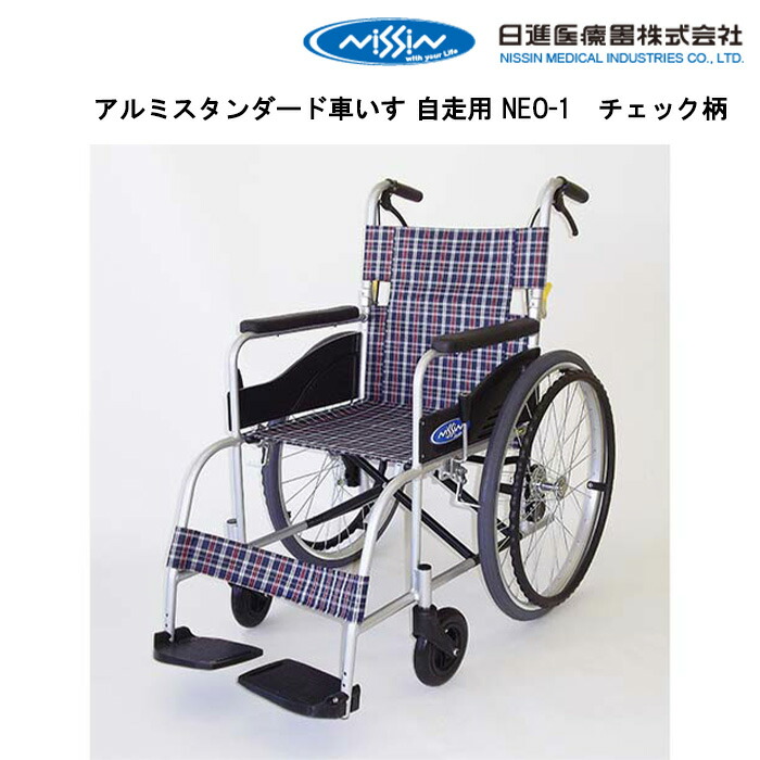 楽天市場】25日エントリー&楽天カード決済ポイント12倍+クーポン