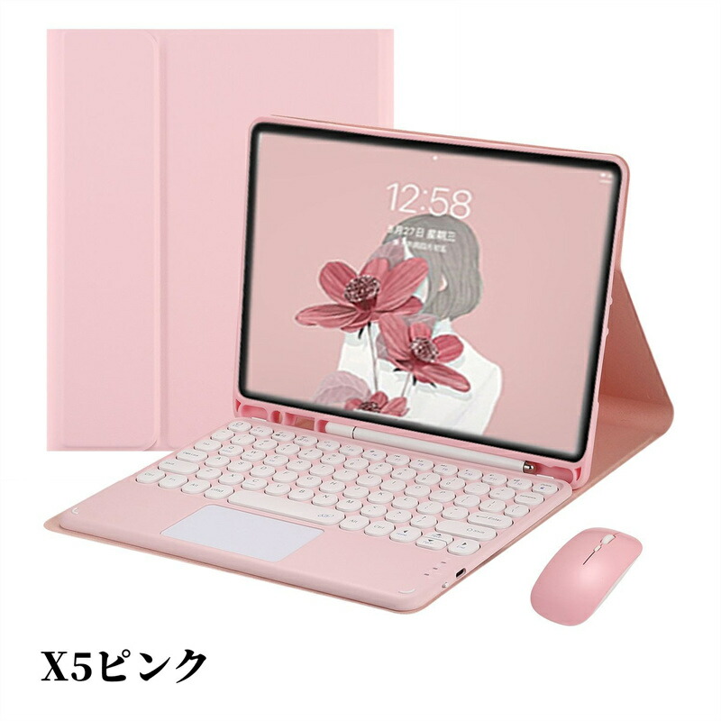 楽天市場】【マウス付き】Galaxy Tab S8 plus キーボード ケース 12.4