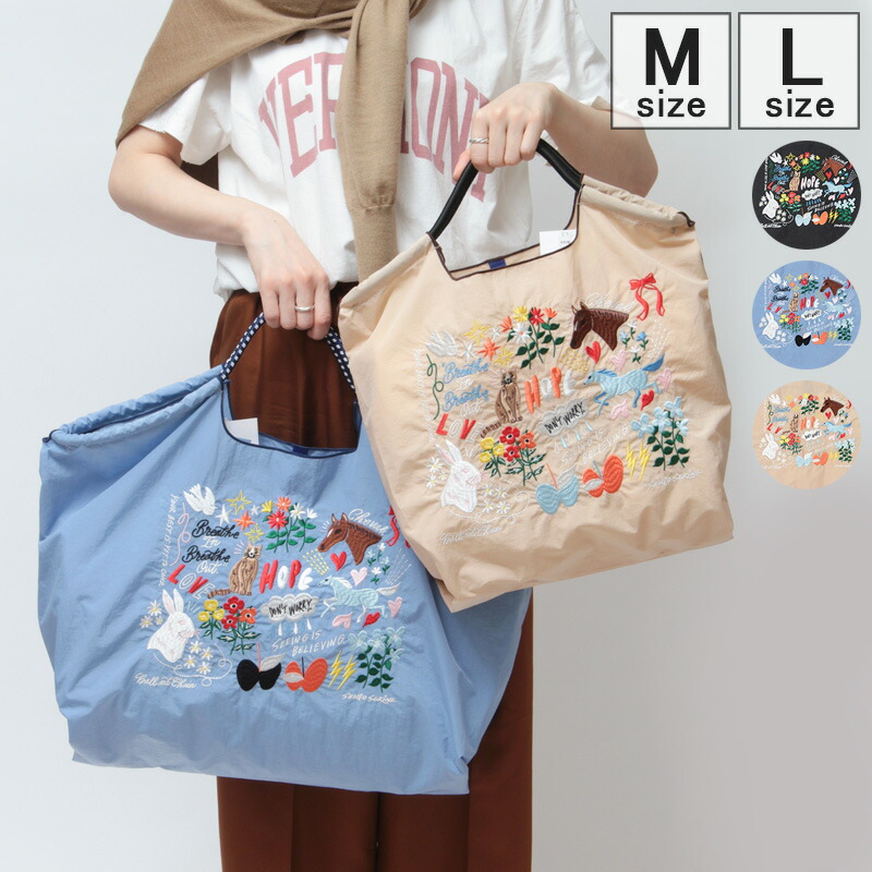 楽天市場】【正規】ボールアンドチェーン 正規 ball&chain バッグ エコ