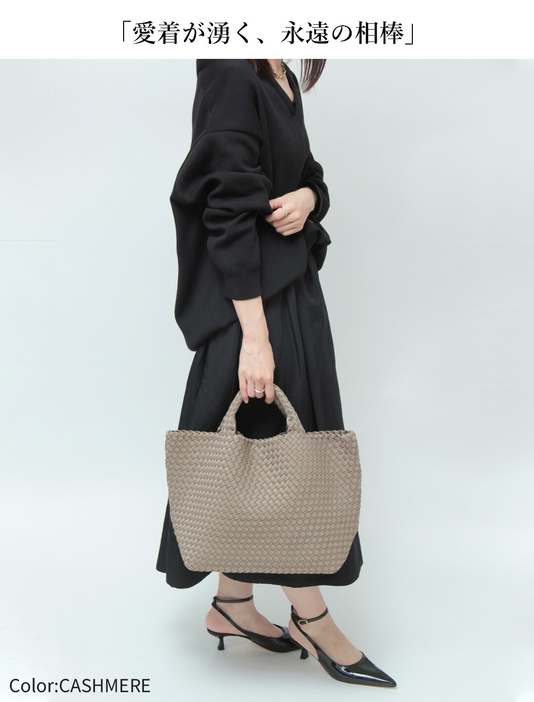 楽天市場】【クーポン】【正規品】ナゲディ レディース NAGHEDI トート