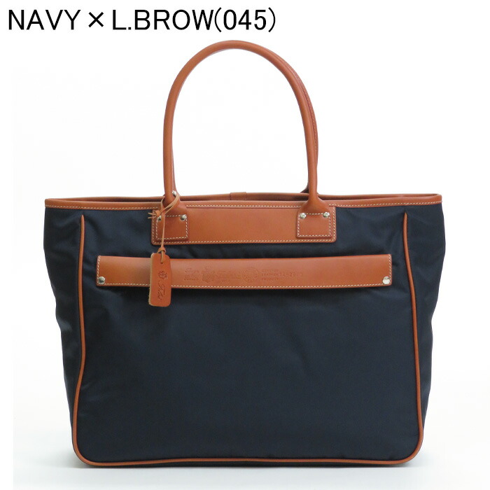 楽天市場】【正規品】felisi フェリージ バッグ トートバッグ ビジネス