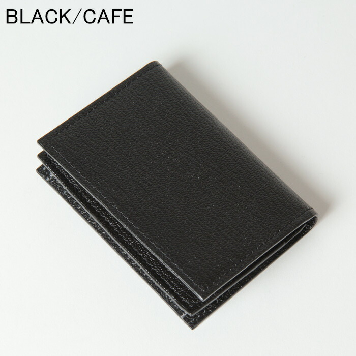 未使用品】ラルコバレーノ 名刺入れ マルチカラー シボ革 カユニ