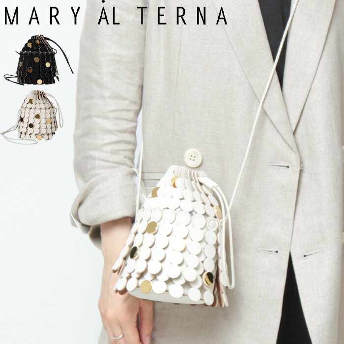 楽天市場】メアリオルターナ バッグ MARY AL TERNA ミニショルダー