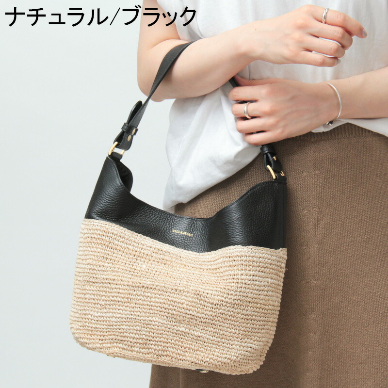 楽天市場】【10％クーポン】ヴィオラドーロ バッグ かごバッグ VIOLAd