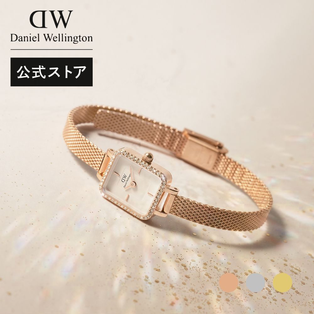 楽天市場】腕時計 レディース ダニエルウェリントン DW Daniel