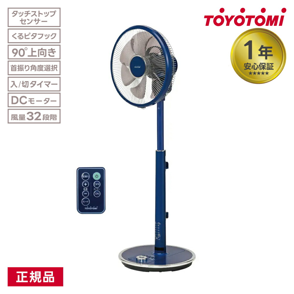 FS-DH30P」の人気商品一覧 | 安い商品を通販サイトから探す - 価格.com