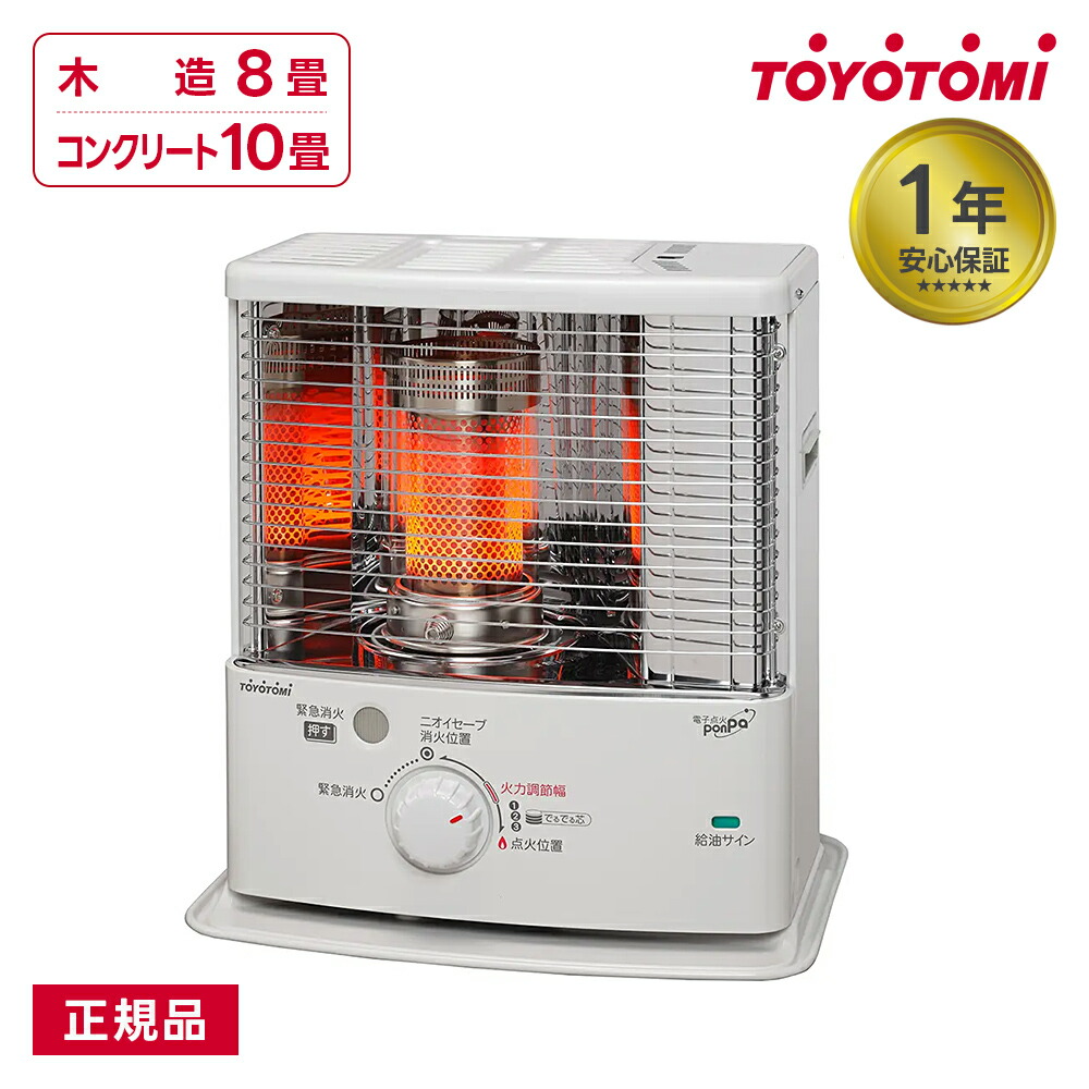 楽天市場】rs-s29nの通販