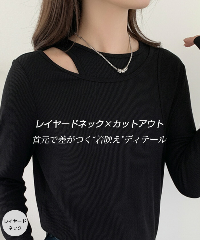 楽天市場】【期間限定：1枚990円！3枚購入&クーポン利用で】シアー