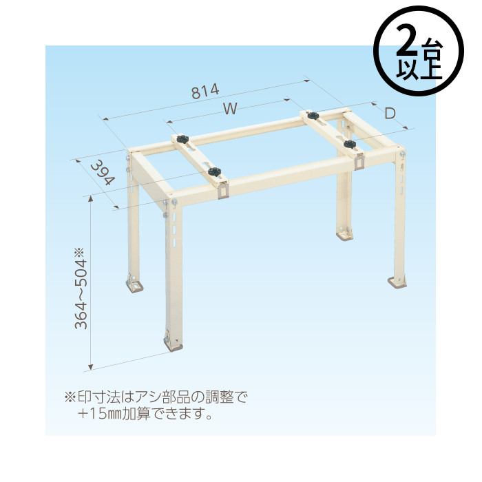 楽天市場】【法人のみ】日晴金属 キャッチャー (/BD) 2台以上注文用