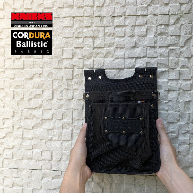 楽天市場】ニックス KNICKS 腰袋 BA-201BB コーデュラバリスティック