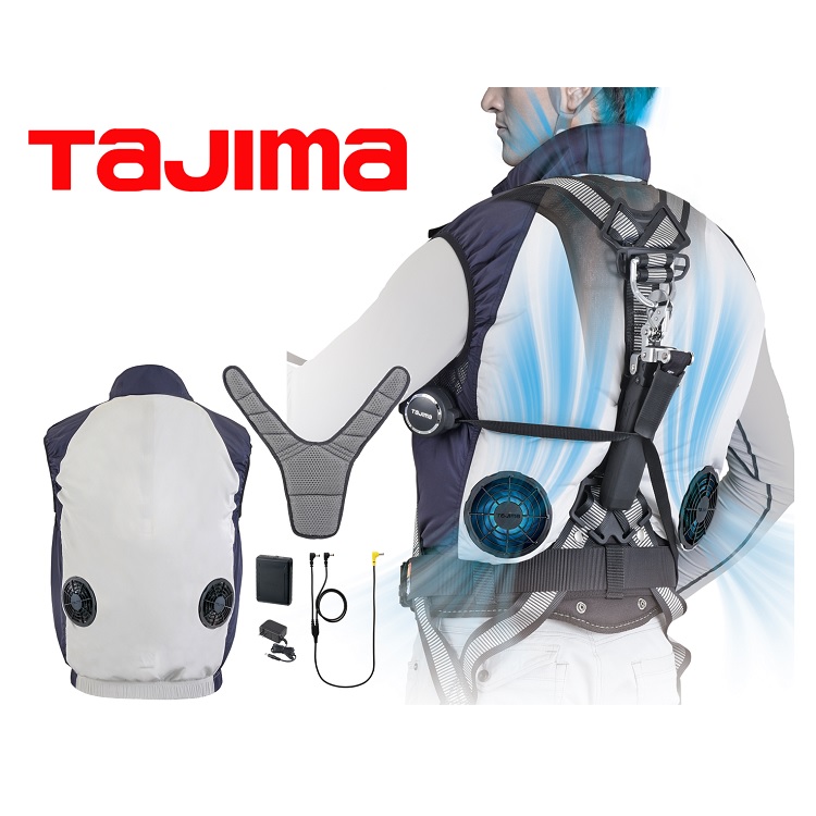 風雅ベスト2 フルセットLL Tajima（タジマ） 清涼ファン 風雅ベスト2