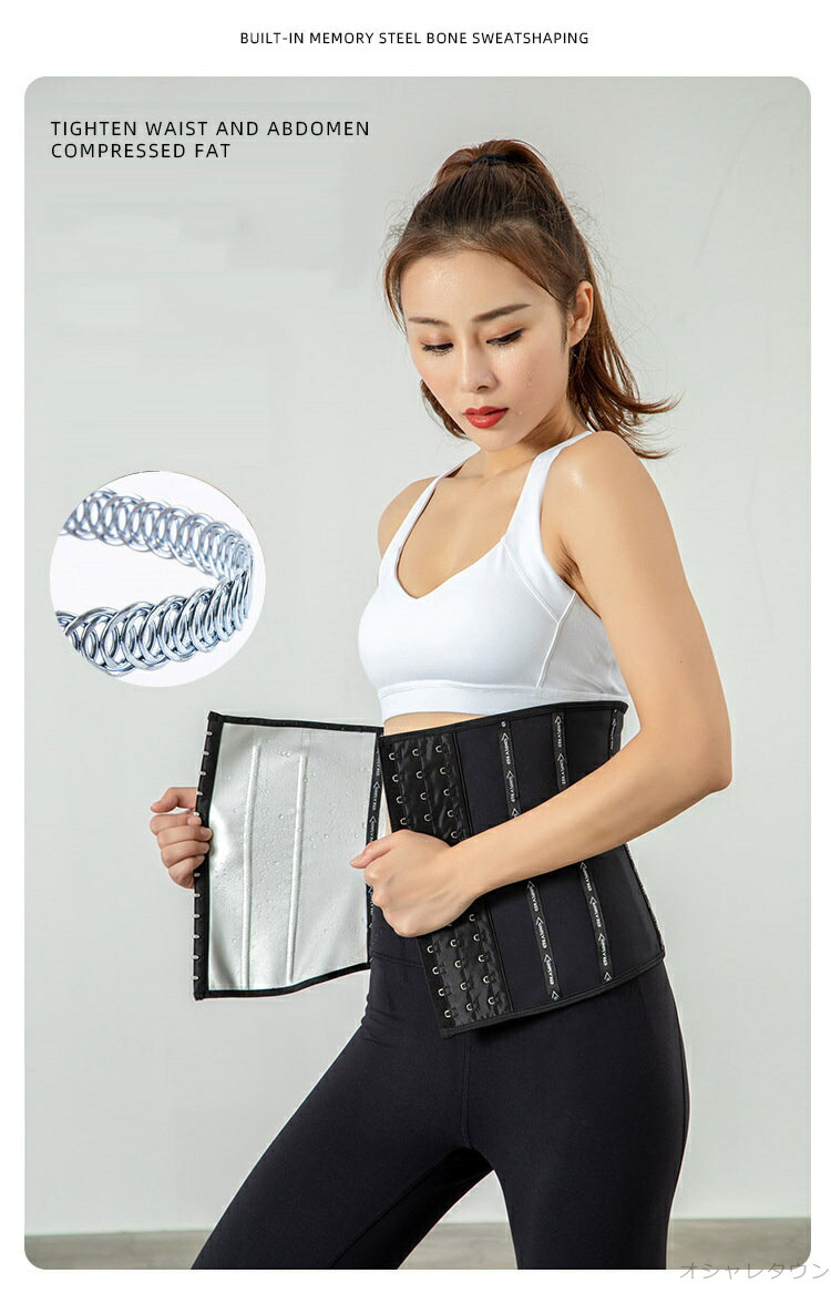 楽天市場】【送料無料】加圧ベルト ベルト サウナベルト 腹筋ベルト 着