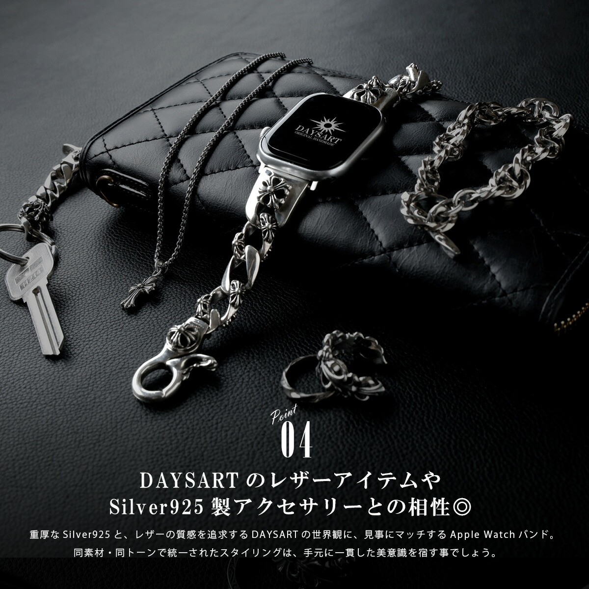 楽天市場】Apple Watch バンド シルバー925 チェーン ブレスレット