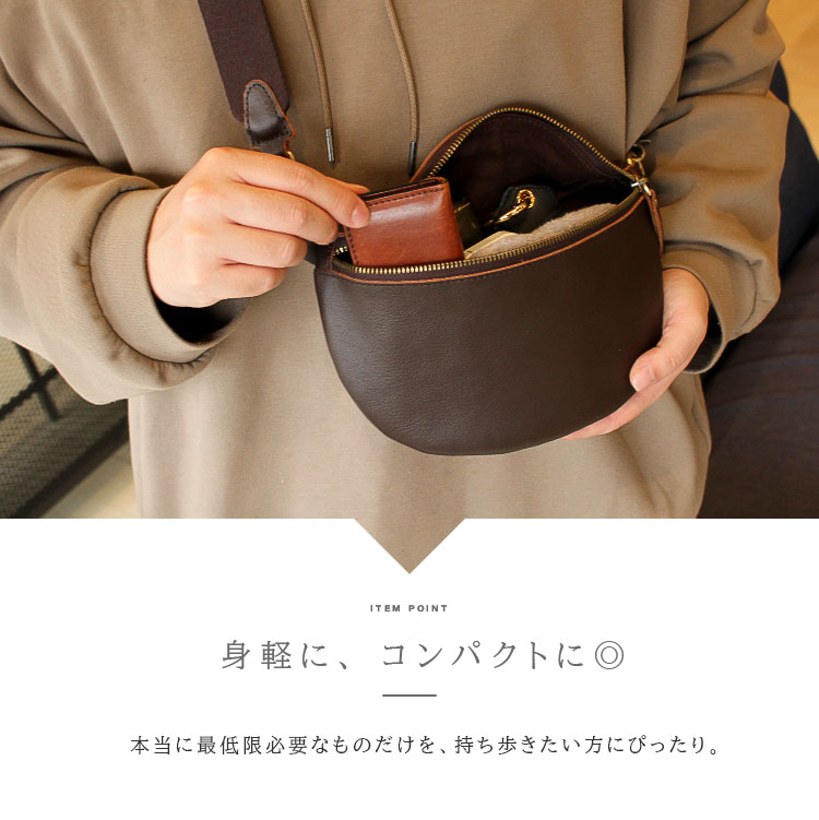 楽天市場】レザーバッグ サコッシュ ボディバッグ ショルダーバッグ