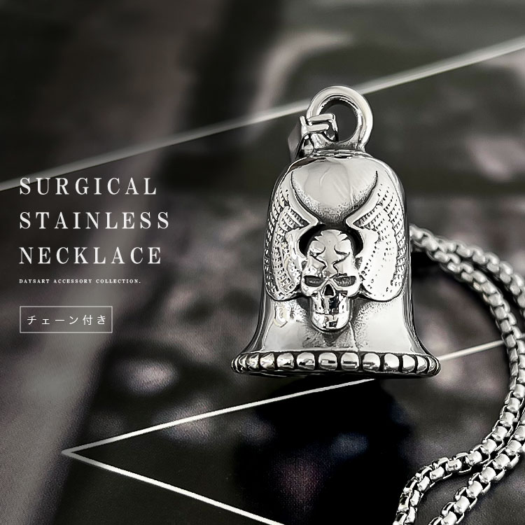 楽天市場】ステンレスペンダント ネックレス メンズ レディース