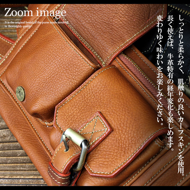 楽天市場】牛革 ダブルポケット レザーウエストポーチ ミニバッグ 斜め