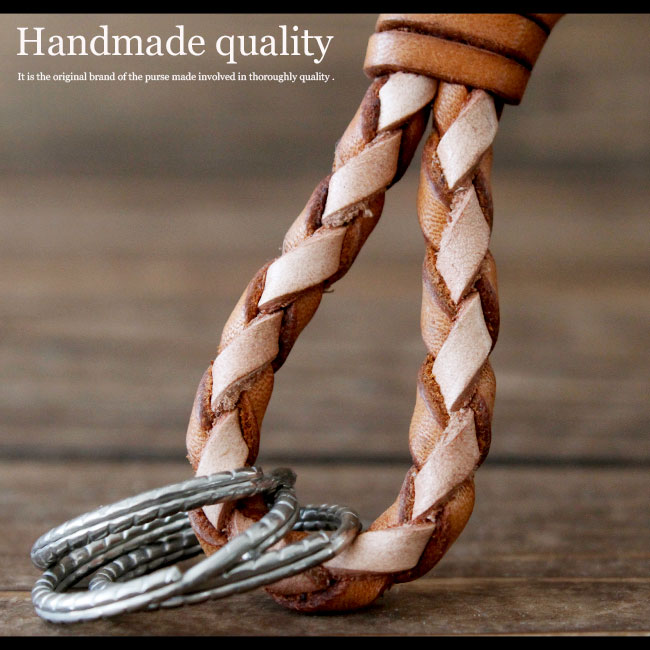 楽天市場】牛革 サドルレザー編み込み レザーキーホルダー キーリング