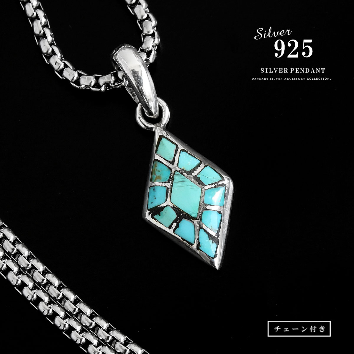 楽天市場】シルバーペンダント メンズ レディース シルバー925