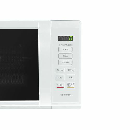 楽天市場】電子レンジ フラットテーブル 18L IMB-F186 アイリス