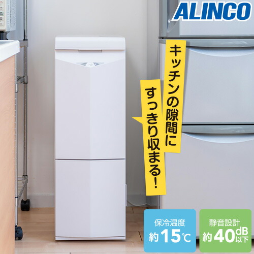 工事不要 コロナ 窓用エアコン ウインド 冷房 CW-1622R クーラー