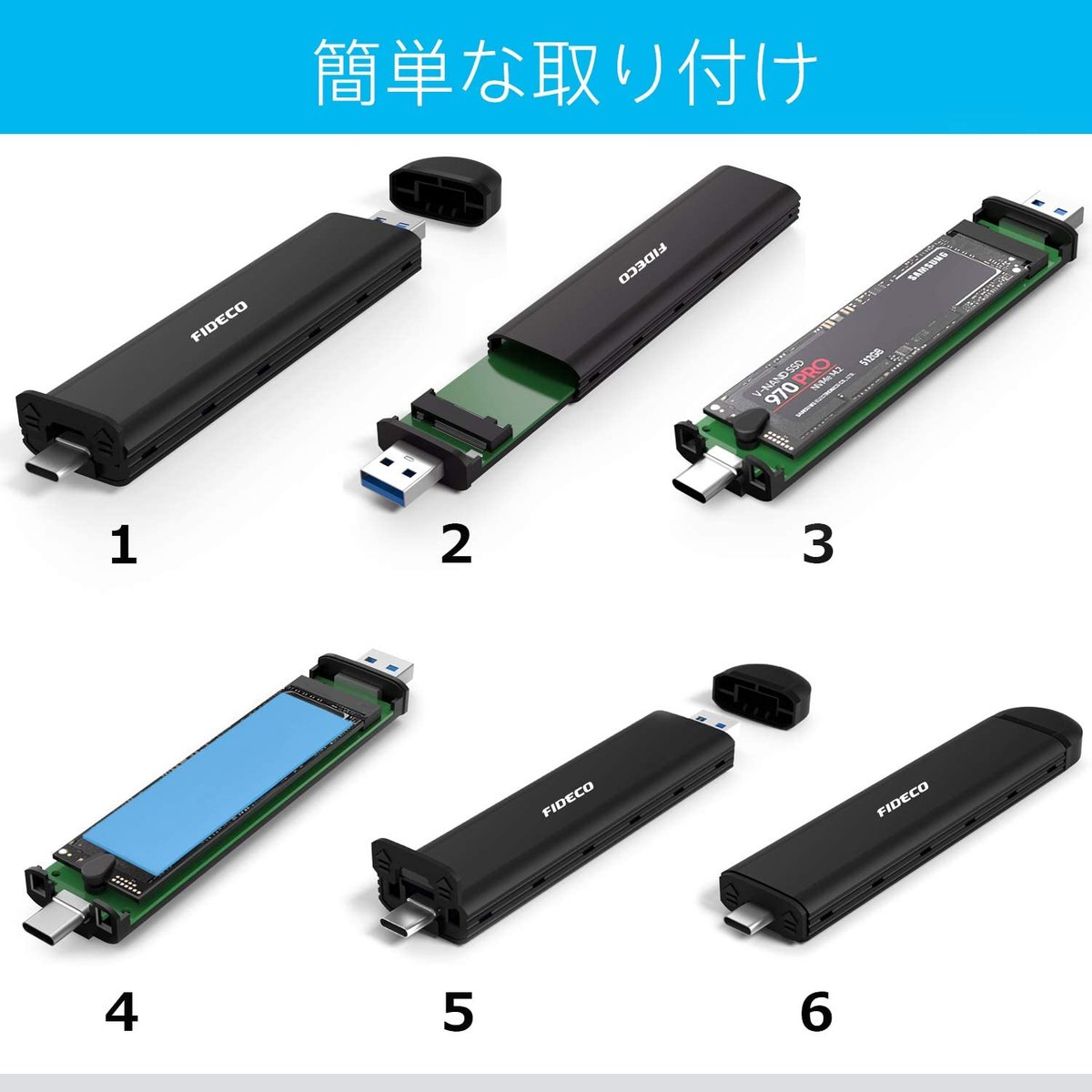 楽天市場】FIDECO M.2 NVMe PCIe & SATA SSDケース USB3.1 Gen2（B-Key