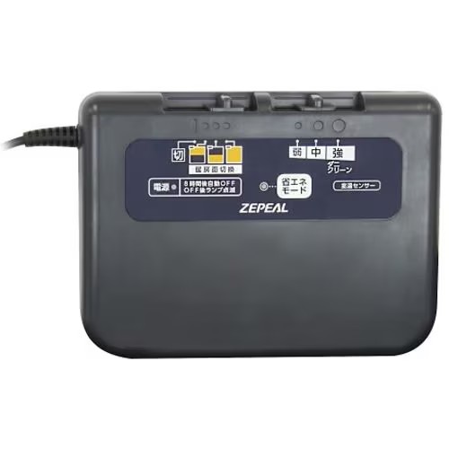 楽天市場】ゼピール ZEPEAL 2畳用 遠赤外線 電気カーペット ブラック