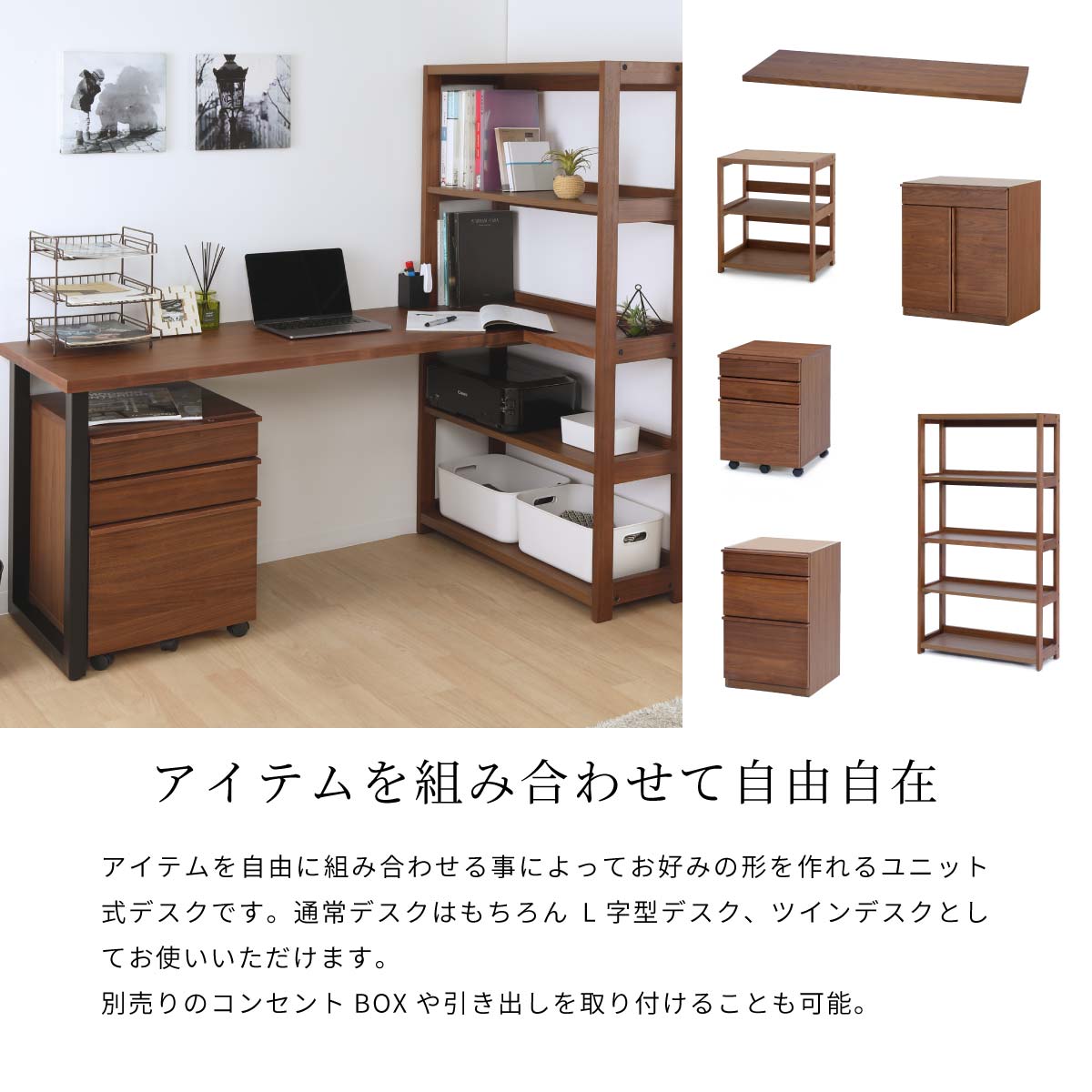 楽天市場】【P5倍&5%OFF! 2/25限定】 デスク チェスト 125 140 cm 収納