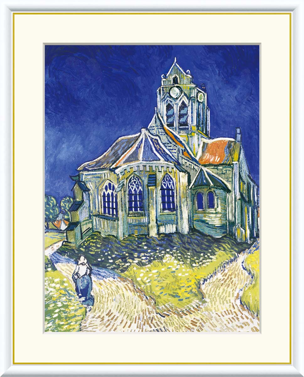 楽天市場】アート額絵 フィンセント・ヴィレム・ファン・ゴッホ オー