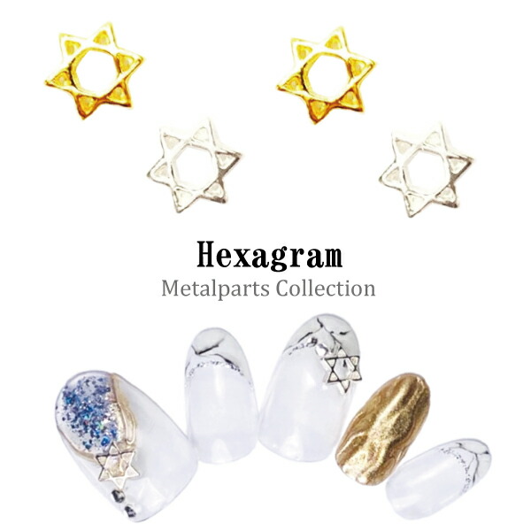 hexagram01.jpg