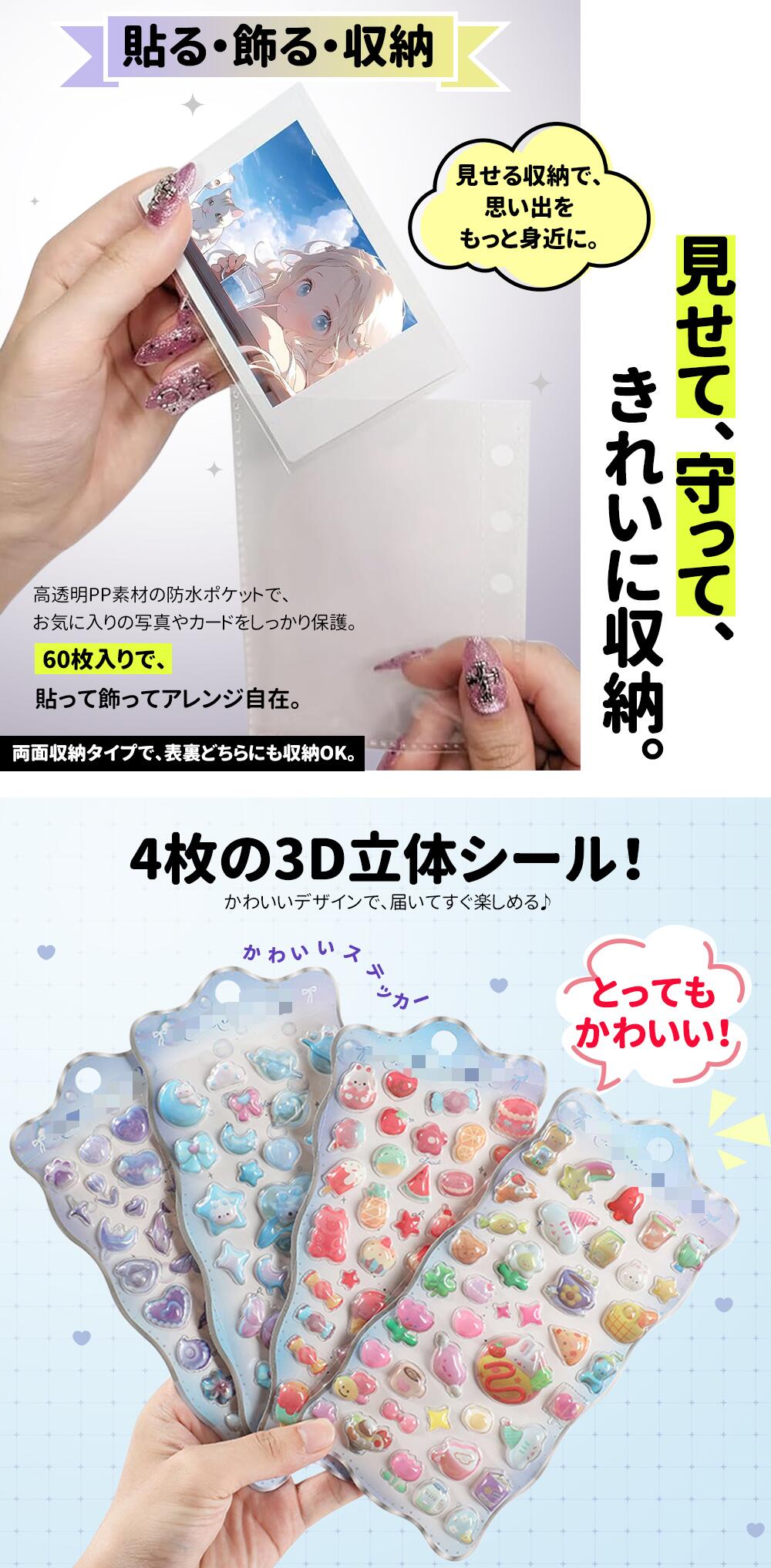 楽天市場】【クーポン利用で最安860円／冊 NISHIZARC 正規品 ！シール