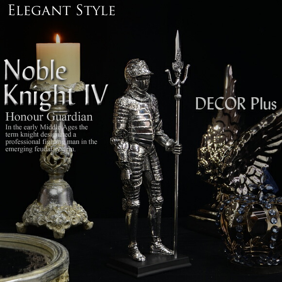 楽天市場】鉄仮面のナイト カヴァリエーレ 4 騎士の置物 飾り