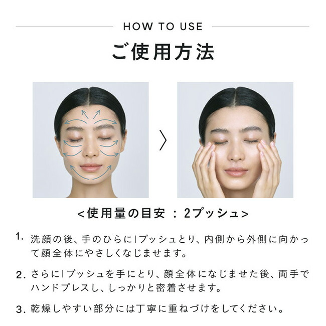 ディセンシア ローション リフィル 敏感肌用化粧水 125mL 4本セット