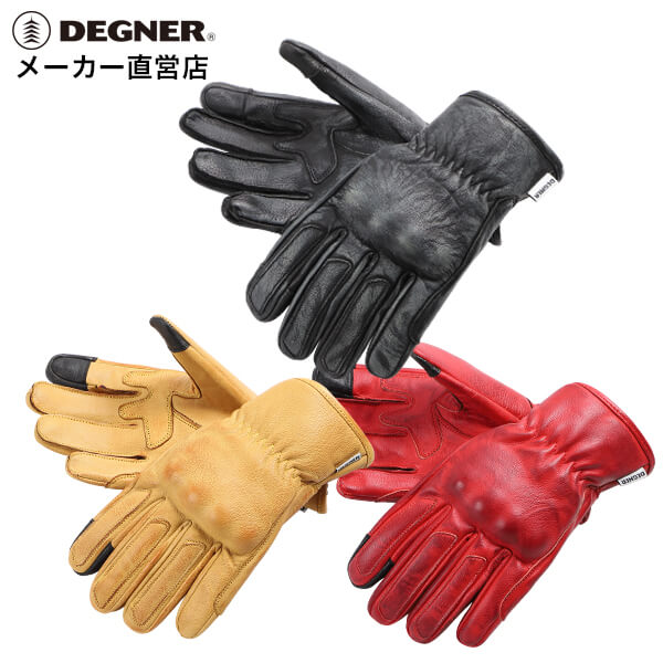 楽天市場】赤（グローブ｜バイクウェア・プロテクター）：バイク用品