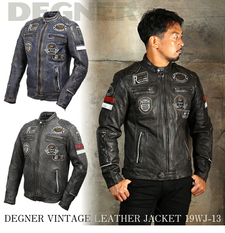 楽天市場】デグナー メンズヴィンテージレザージャケット M/L/XL/2XL