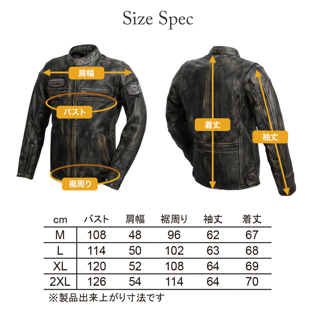 楽天市場】デグナー DEGNER レザー ジャケット メンズ 秋 冬 ブラック