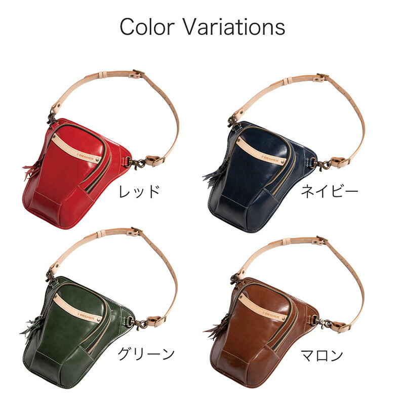 楽天市場】デグナー DEGNER【公式】イタリアンレザーホルスターバッグ