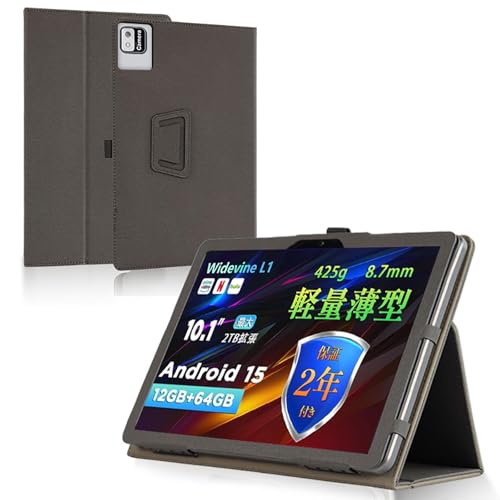 callsky タブレットpc」の人気商品一覧 | 安い商品を通販サイトから