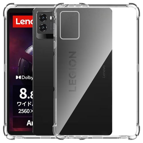 Lenovo Legion Y700 2025（Gen3）」の人気商品一覧 | 安い商品を通販