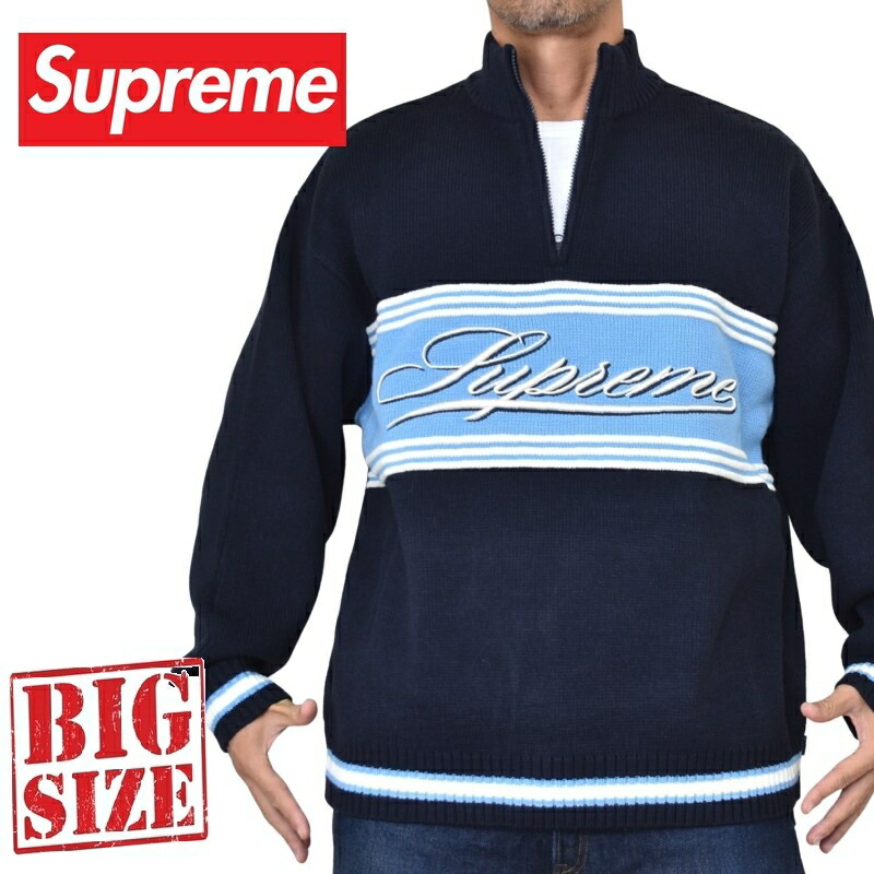 楽天市場】supreme ハーフジップの通販