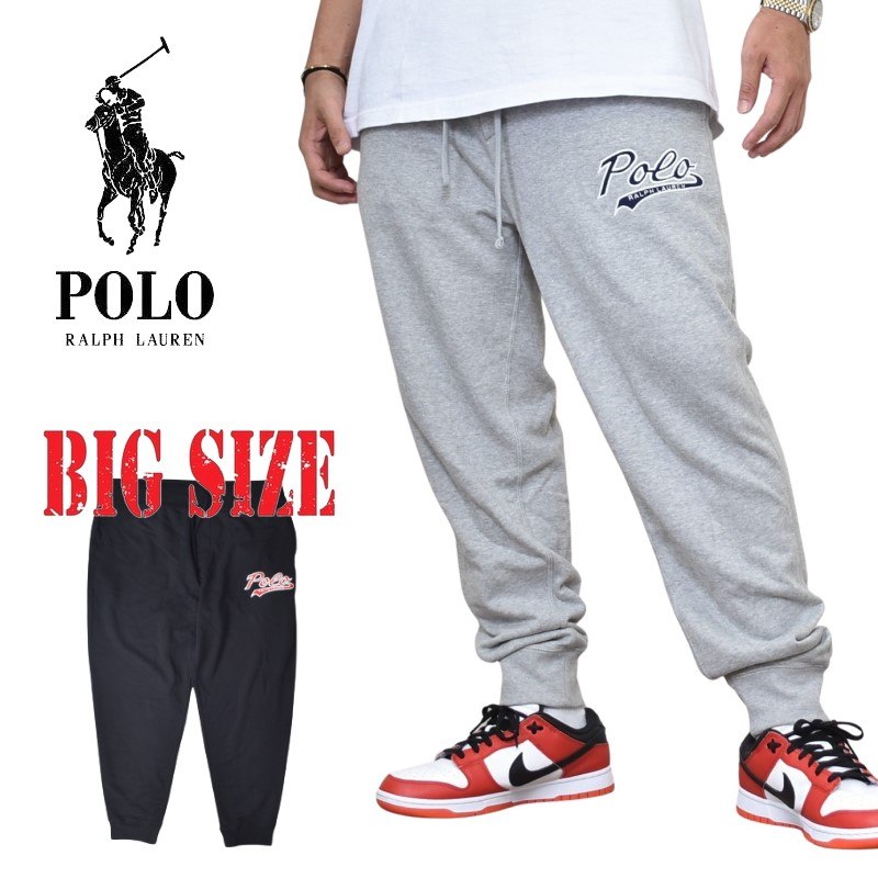 楽天市場】POLO RALPH LAUREN ポロラルフローレン ワッペンロゴ