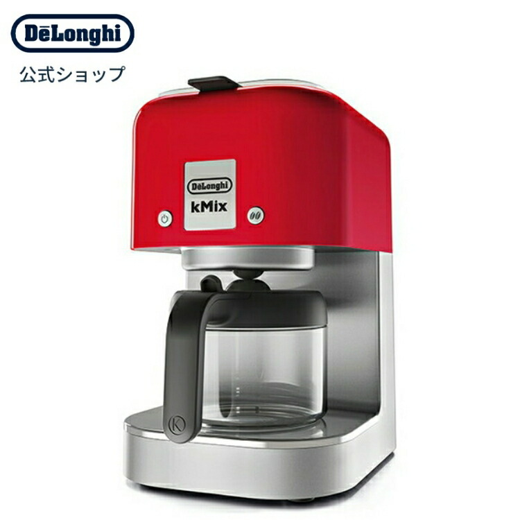 楽天市場】デロンギ ケーミックス ドリップコーヒーメーカー [COX750J