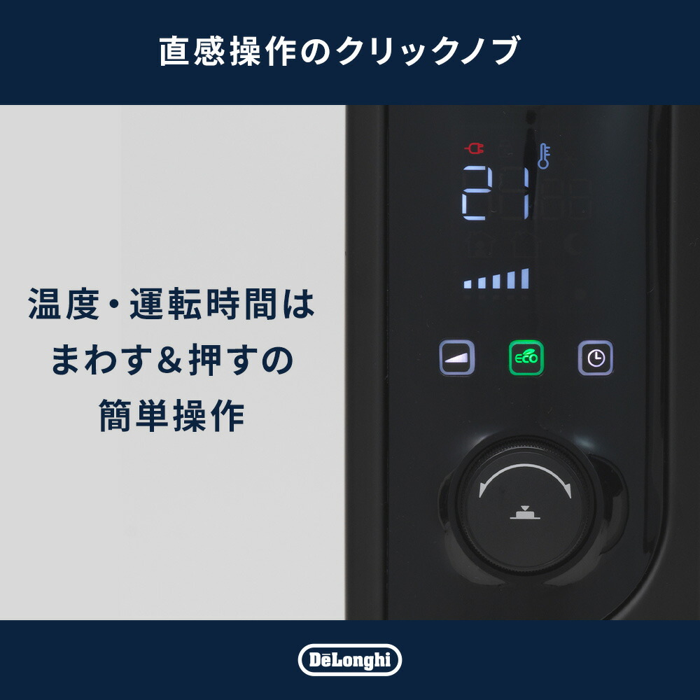 楽天市場】【製品保証最大5年】【公式】デロンギ マルチダイナミック
