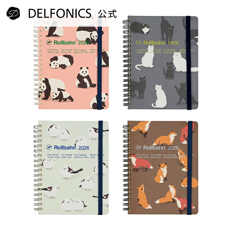 楽天市場】【SALE 70%OFF】【手帳2026 公式ショップ】ロルバーン