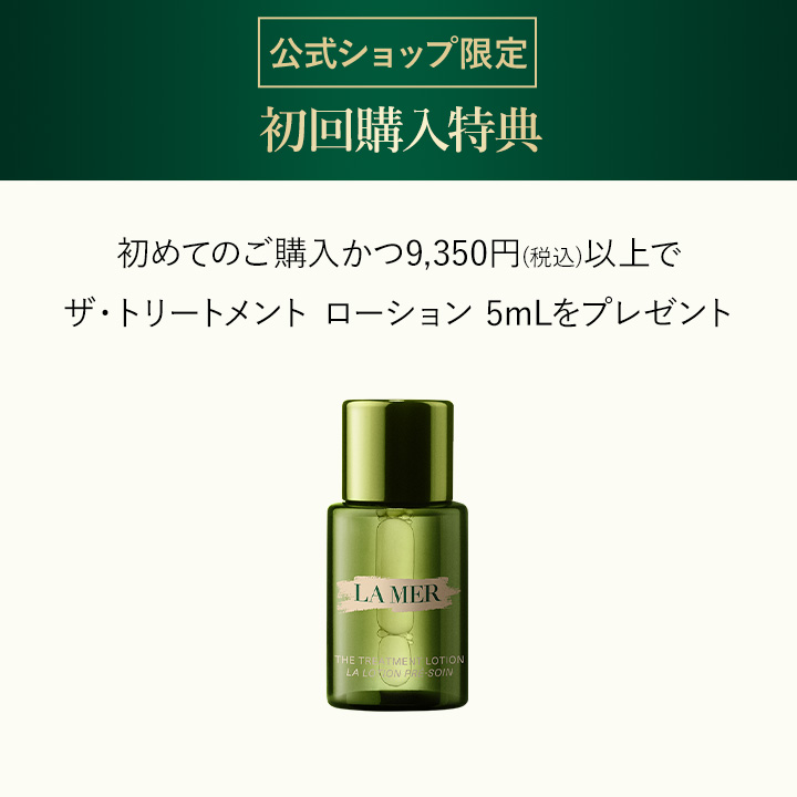 楽天市場】【ポイント10倍 】2/25 00:00〜2/25 23:59【送料無料】ラ