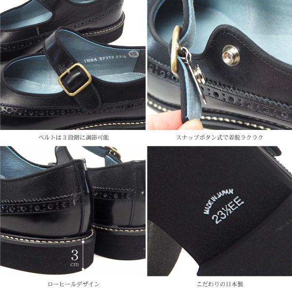 楽天市場】【ポイント最大47倍】 HARUTA ハルタ 太ベルトストラップ