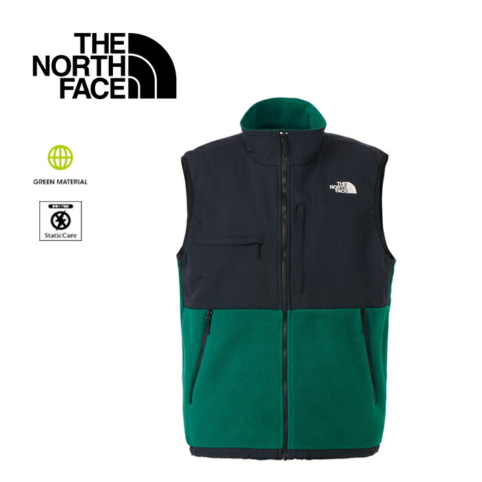 楽天市場】【セール/送料無料】THE NORTH FACE ザ・ノース・フェイス